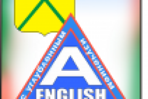 Работа 1384392