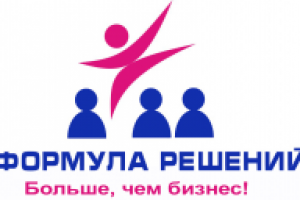 Работа 2367832