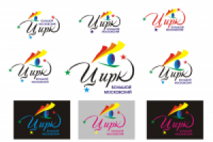 Работа 2367820