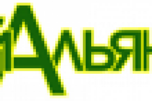 Работа 1383611