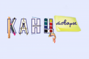 Работа 1383609