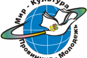 Работа 1383597