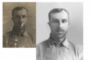 Работа 1386452