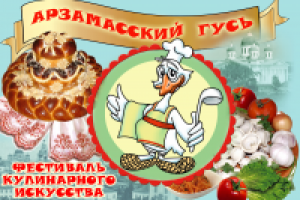 Работа 1386272