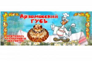 Работа 1386269