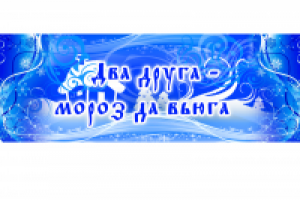 Работа 1386268