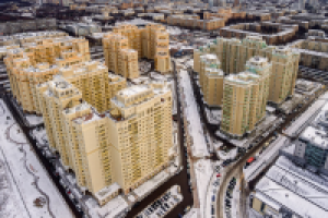 Работа 2722939