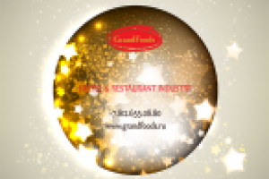 Презентация для Carl's Junior