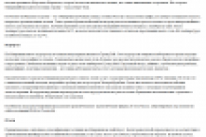 Маврикий - жемчужина Индийского океана