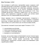 img2679508.png