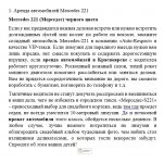 img2679496.png