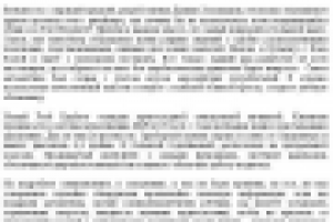 Ford Explorer: первое свидание