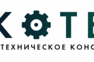 Логотип для компании Абкотех