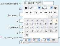 img911844.png
