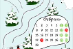 Работа 2988525