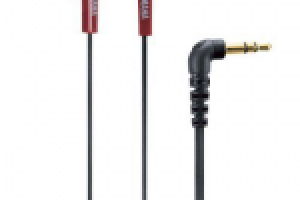 Редактирование статьи о наушниках YAMAHA EPH-20 BROWN