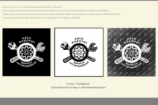 img3218233.png