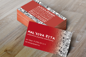 Визитка дизайнера