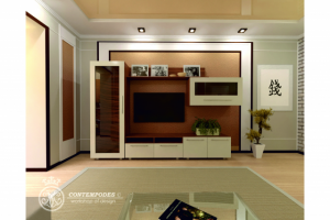 Работа 3271830