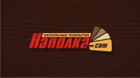 Наполка