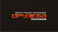 Техника из Китая