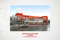 Китайский ресторан