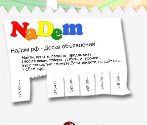 img3269140.png
