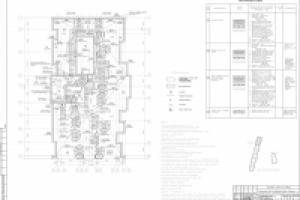 Многоквартирный дом. План кровли