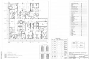 Проект перепланировки офиса