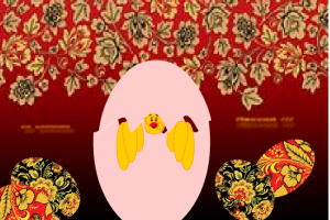 Работа 3245321