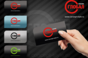 Глобал Реклама