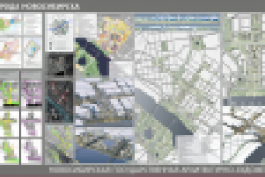 дипломный проект "развитие ядра центра г.Новосибирска"