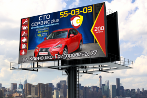 Работа 3263579