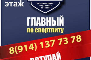 навигатор