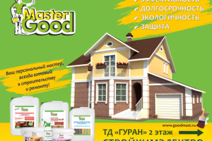 Работа 3263717