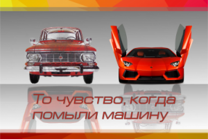 Работа 3263723