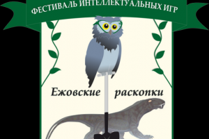 Работа 3263760