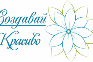 Работа 3263634