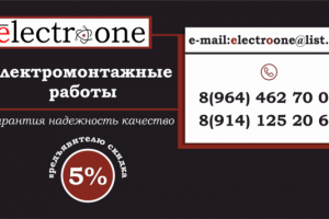визитка