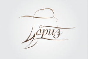 Логотип салона красоты "Бриз"