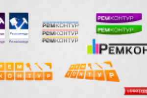 Логотп строительной компании "Ремконтур"