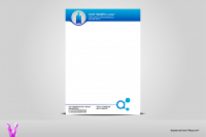 Фирменный бланк