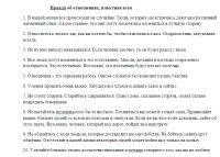 img2889589.png