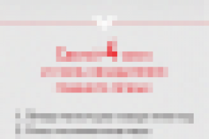 Промо-сайт Seiko (для мобильных устройств)