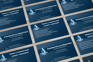 Визитки для строительной компании