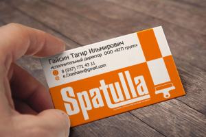 Разработка бренда сухих смесей