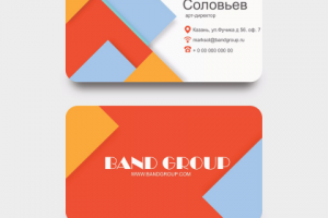 Разработка макета визитки