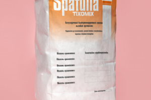 Работа 3267041