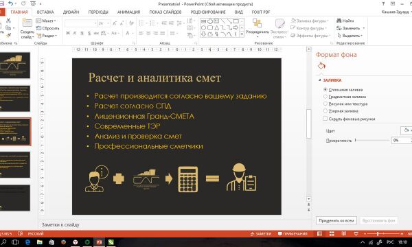 img3267045.png