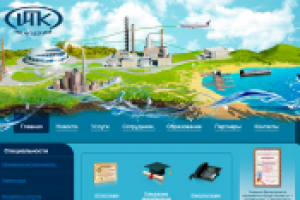 Сайт ИПК НЕФТЕХИМ